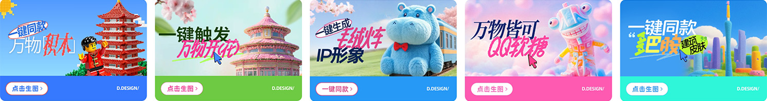duiyou