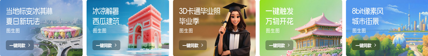 duiyou