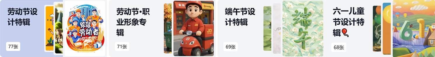 duiyou