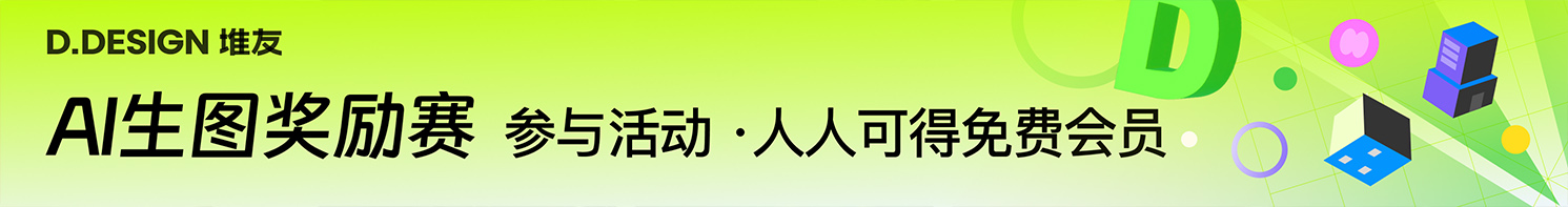duiyou