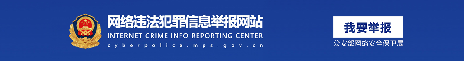 cac
