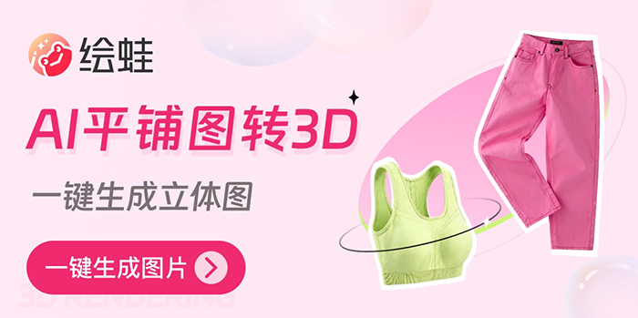 d.design