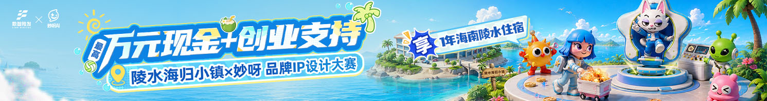 miaoya