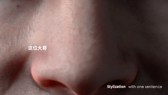 ChatGPT给AI行业注入一剂鸡血 AIGC领域的下一个前沿热点AI“老婆” ChatGPT给AI行业注入一剂鸡血 AIGC领域的下一个前沿热点AI“老婆”