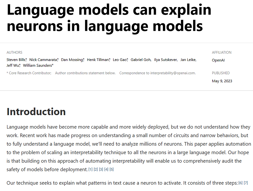 Meta开源多感官AI模型；“ChatGPT之父”推出世界币App；传出门问问赴港IPO丨AIGC大事日报