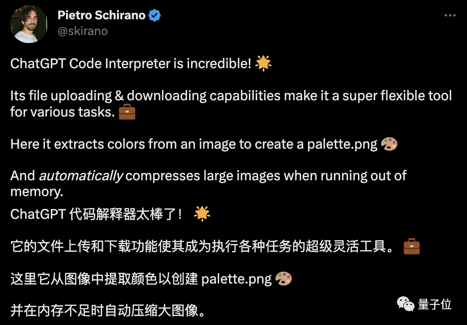 好消息,ChatGPT的联网和插件功能不用等了!Plus用户提前享用 好消息,ChatGPT的联网和插件功能不用等了!Plus用户提前享用