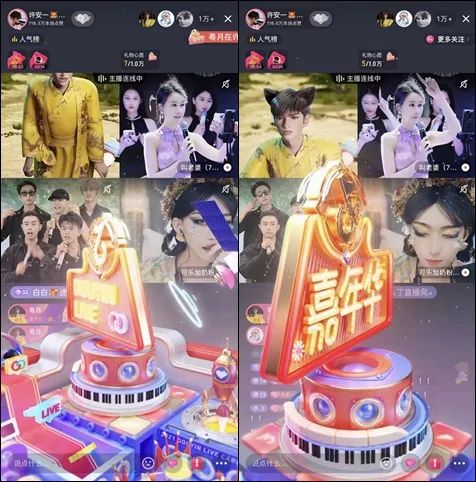 AI创作爆火、数字人和虚拟主播涌现 平台正加码扶持虚拟直播 AI创作爆火、数字人和虚拟主播涌现 平台正加码扶持虚拟直播