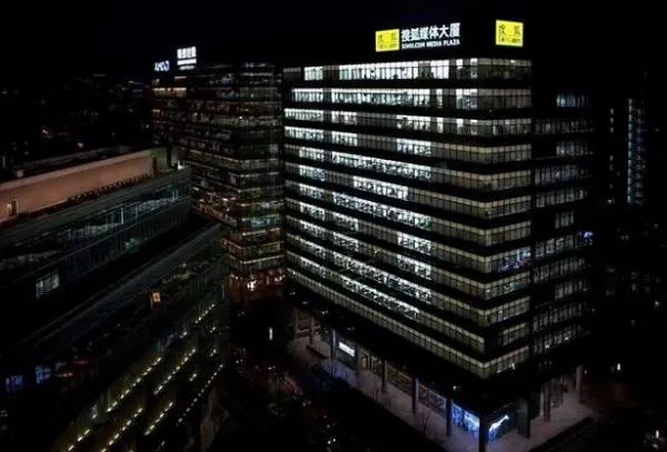 不急于加入AI战局的腾讯、搜狐,心境或许并不相同 不急于加入AI战局的腾讯、搜狐,心境或许并不相同