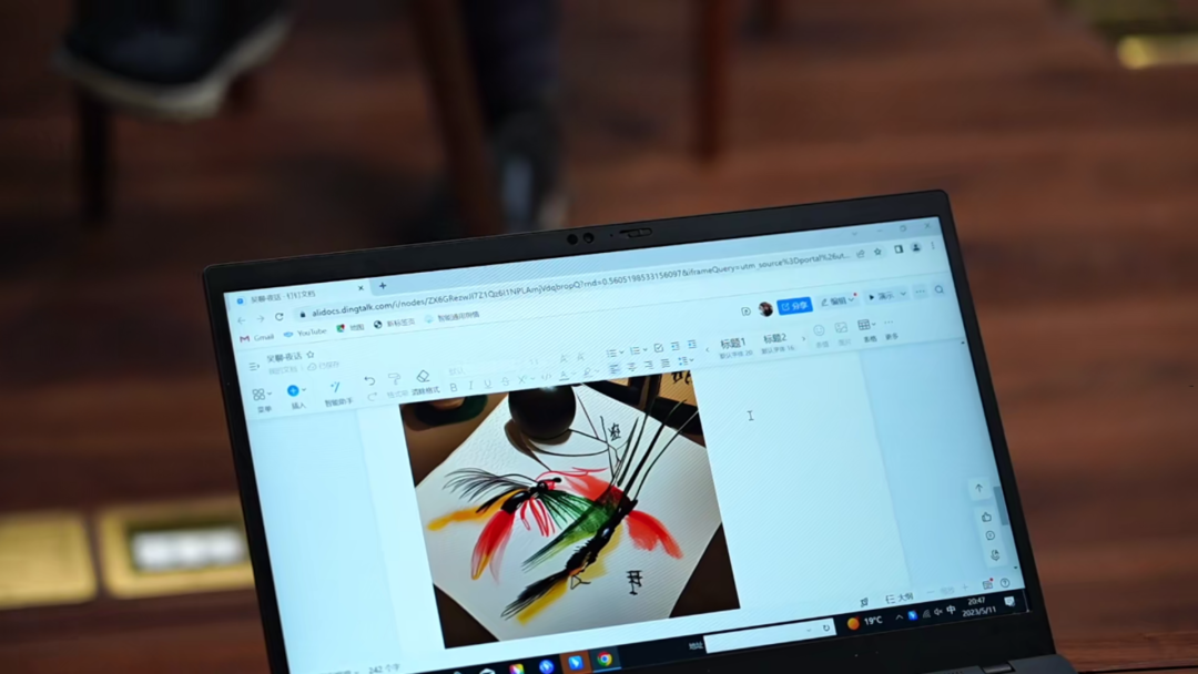 有了AI以后写方案、写邮件、写策划?AI钉钉是一个怎样的钉钉? 有了AI以后写方案、写邮件、写策划?AI钉钉是一个怎样的钉钉?