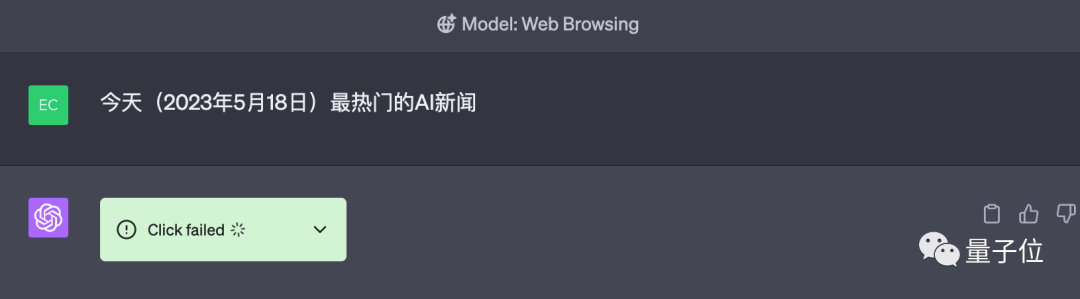实测ChatGPT插件真香用法!视频一键变脑图,高数作业轻松拿捏 实测ChatGPT插件真香用法!视频一键变脑图,高数作业轻松拿捏