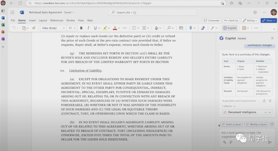 ChatGPT重塑Windows!微软彻底重新定义了PC交互 Bing引入到ChatGPT了 ChatGPT重塑Windows!微软彻底重新定义了PC交互 Bing引入到ChatGPT了