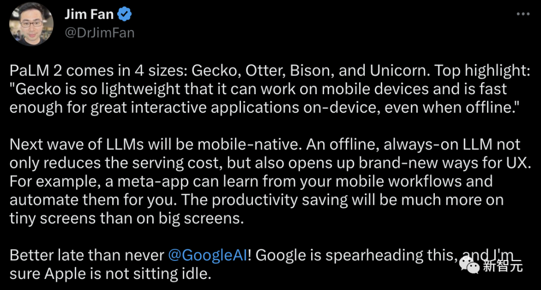 谷歌一雪前耻！全新PaLM 2反超GPT-4，办公全家桶炸裂升级，Bard史诗进化