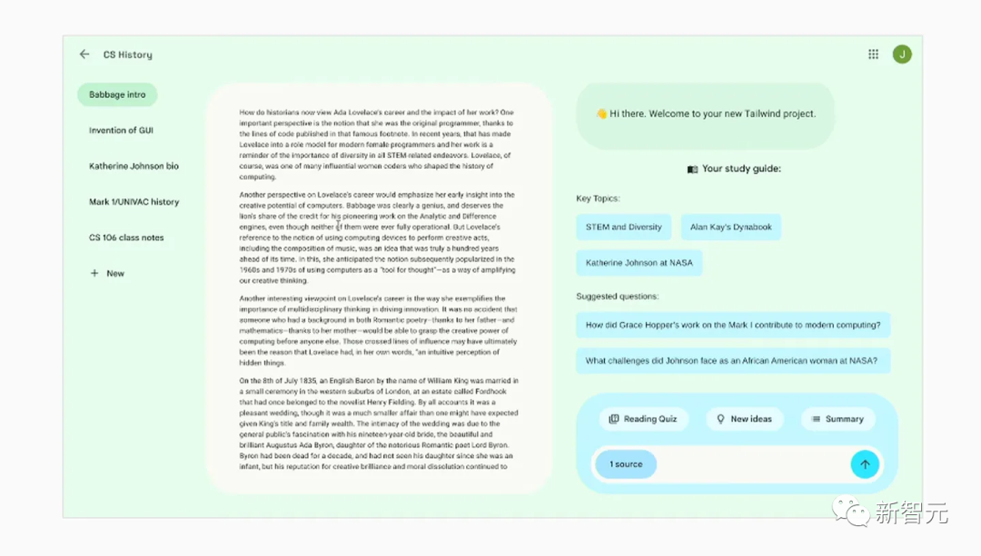 谷歌一雪前耻！全新PaLM 2反超GPT-4，办公全家桶炸裂升级，Bard史诗进化