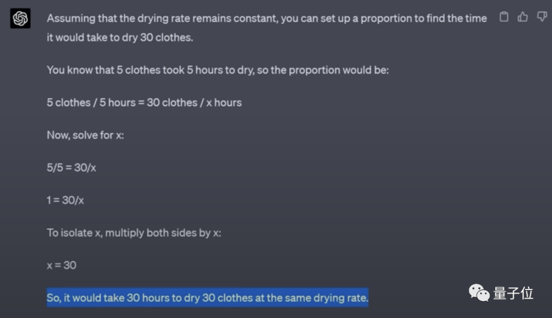 挖掘GPT的隐藏实力就靠它了!你期待GPT未来的表现吗? 挖掘GPT的隐藏实力就靠它了!你期待GPT未来的表现吗?