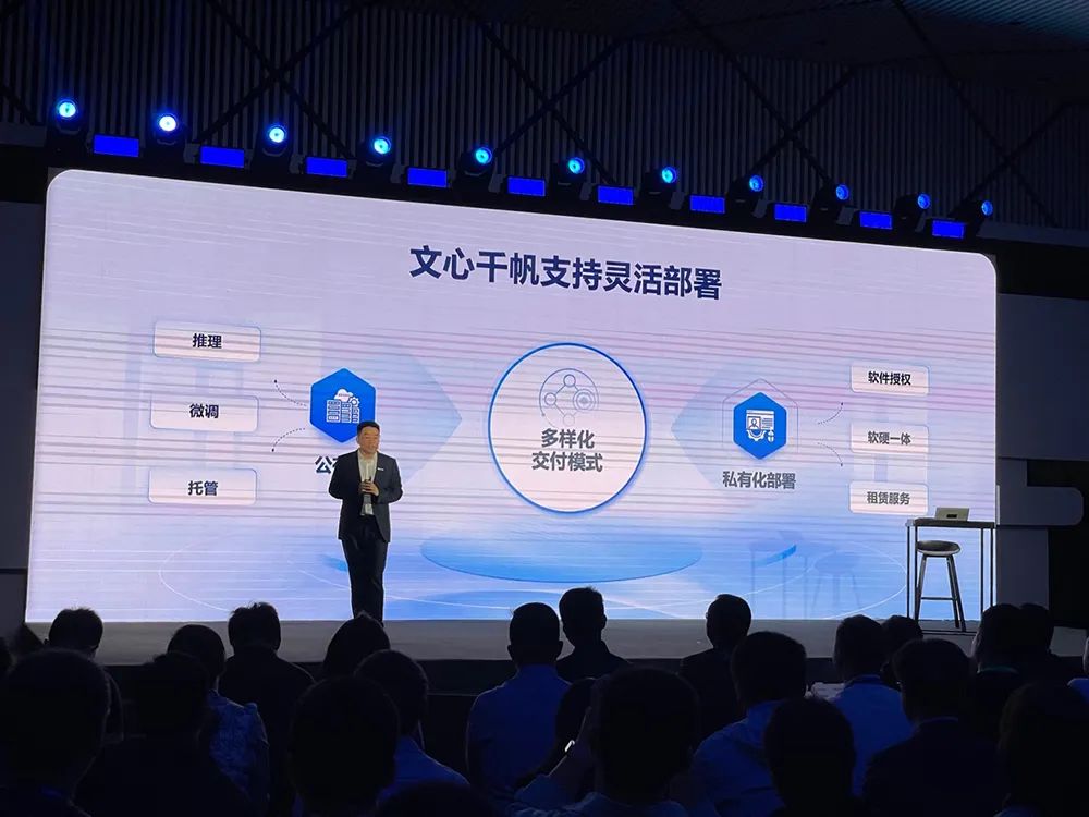 评估AI大模型实力，别只会看算力