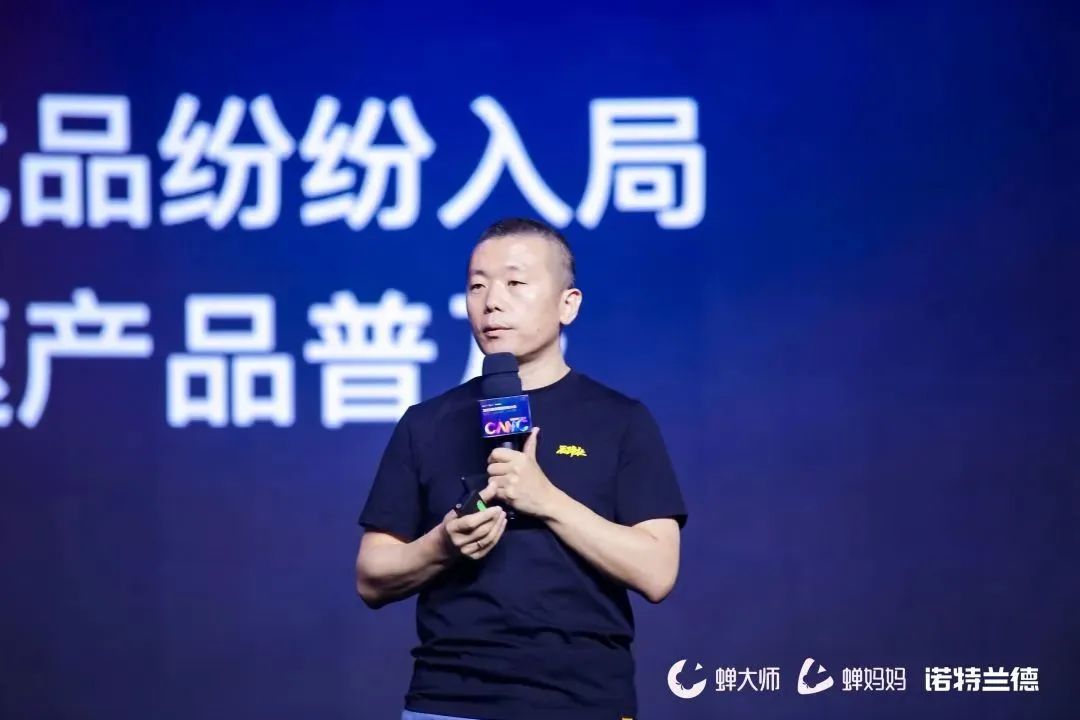 贾鹏雷:ChatGPT引发行业变革?ChatGPT到底是一个什么样的拐点? 贾鹏雷:ChatGPT引发行业变革?ChatGPT到底是一个什么样的拐点?