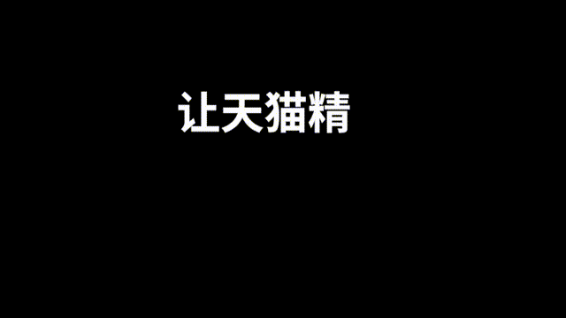 AI大模型时代下的应用革命正在加速到来 AI大模型时代下的应用革命正在加速到来