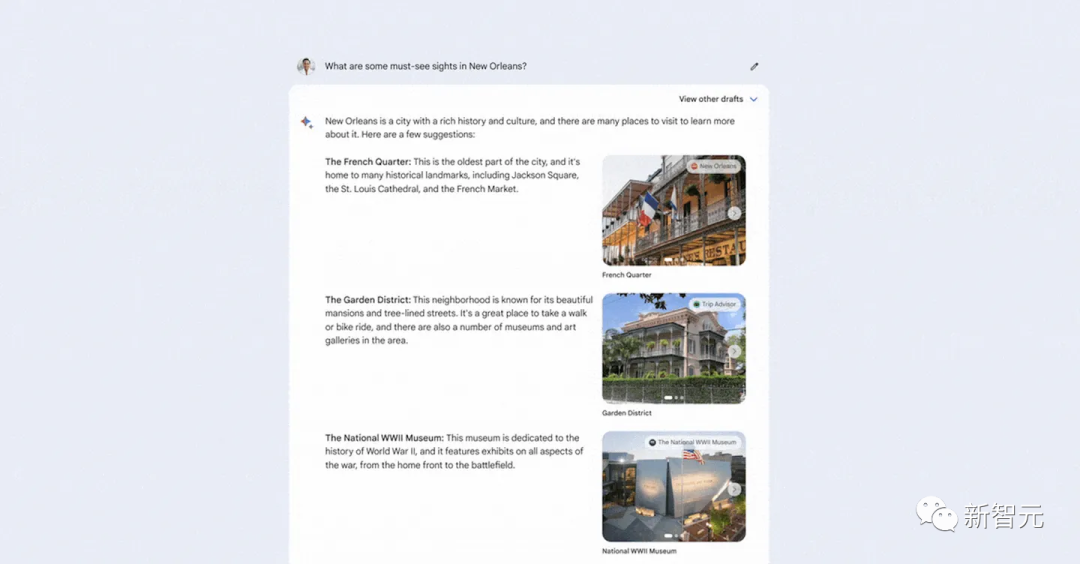 谷歌一雪前耻！全新PaLM 2反超GPT-4，办公全家桶炸裂升级，Bard史诗进化