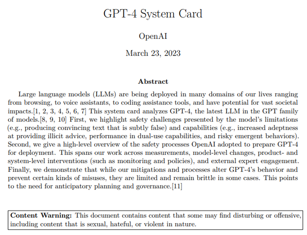 知名AI投资人万字长文警告：“上帝般的AI”需被限制