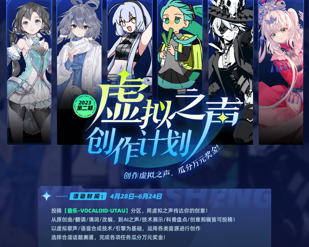 “AI孙燕姿”们到底有多火?AI翻唱也同样遭到了侵权质疑 “AI孙燕姿”们到底有多火?AI翻唱也同样遭到了侵权质疑