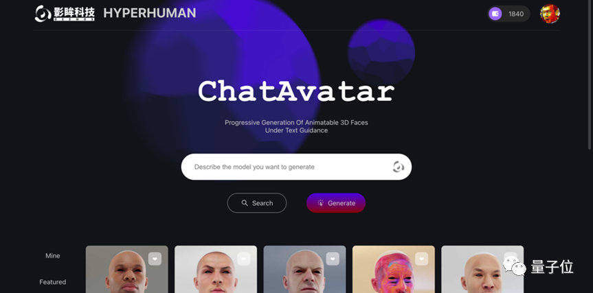 ChatGPT给AI行业注入一剂鸡血 AIGC领域的下一个前沿热点AI“老婆” ChatGPT给AI行业注入一剂鸡血 AIGC领域的下一个前沿热点AI“老婆”