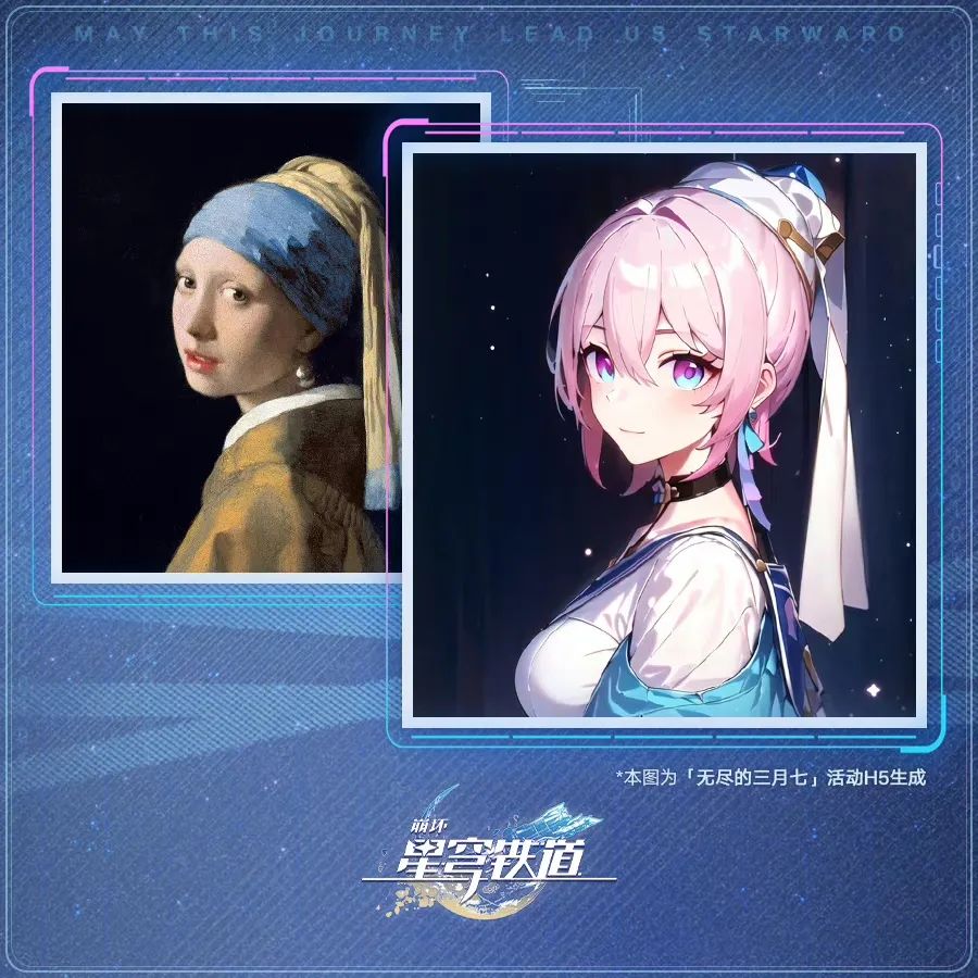 AI成为了米哈游们的“必选项”