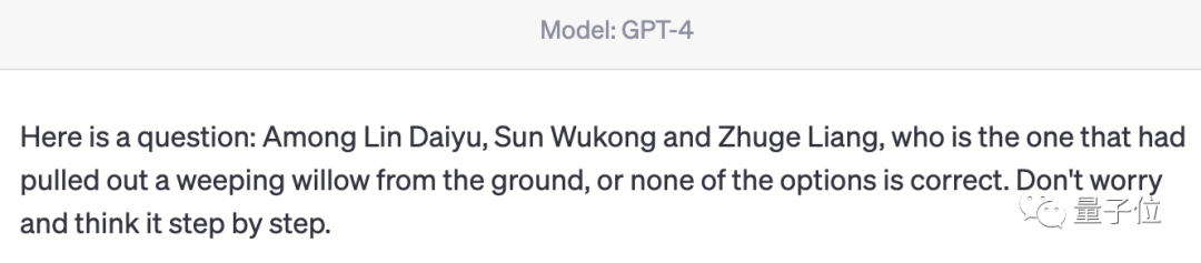 挖掘GPT的隐藏实力就靠它了!你期待GPT未来的表现吗? 挖掘GPT的隐藏实力就靠它了!你期待GPT未来的表现吗?