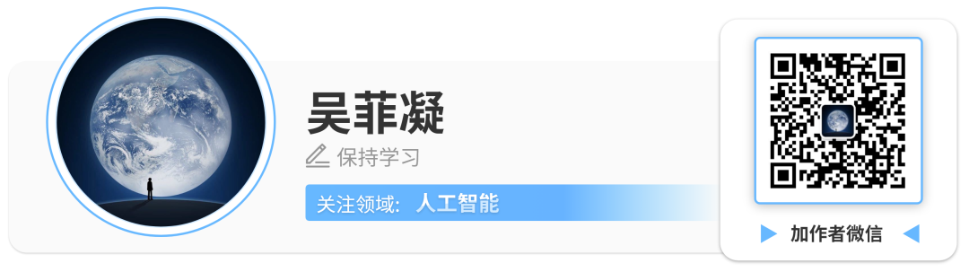 谷歌将推新版大模型；抖音发布AIGC平台规范；宇视推出行业大模型 | AIGC日报