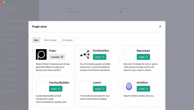 好消息,ChatGPT的联网和插件功能不用等了!Plus用户提前享用 好消息,ChatGPT的联网和插件功能不用等了!Plus用户提前享用