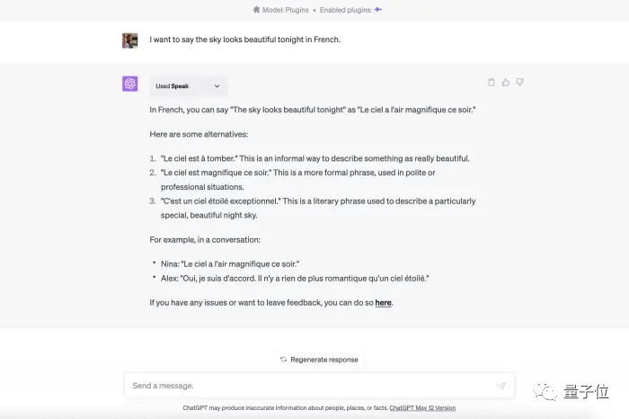 实测ChatGPT插件真香用法!视频一键变脑图,高数作业轻松拿捏 实测ChatGPT插件真香用法!视频一键变脑图,高数作业轻松拿捏
