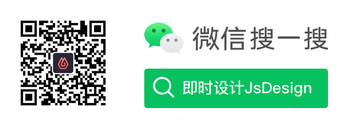 「即时设计」上线自定义主题!快来定制属于你自己的设计工具吧~ 「即时设计」上线自定义主题!快来定制属于你自己的设计工具吧~