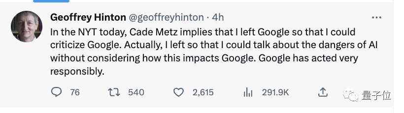 谷歌突失Hinton!深度学习之父警告AI风险,对毕生工作表示遗憾 谷歌突失Hinton!深度学习之父警告AI风险,对毕生工作表示遗憾
