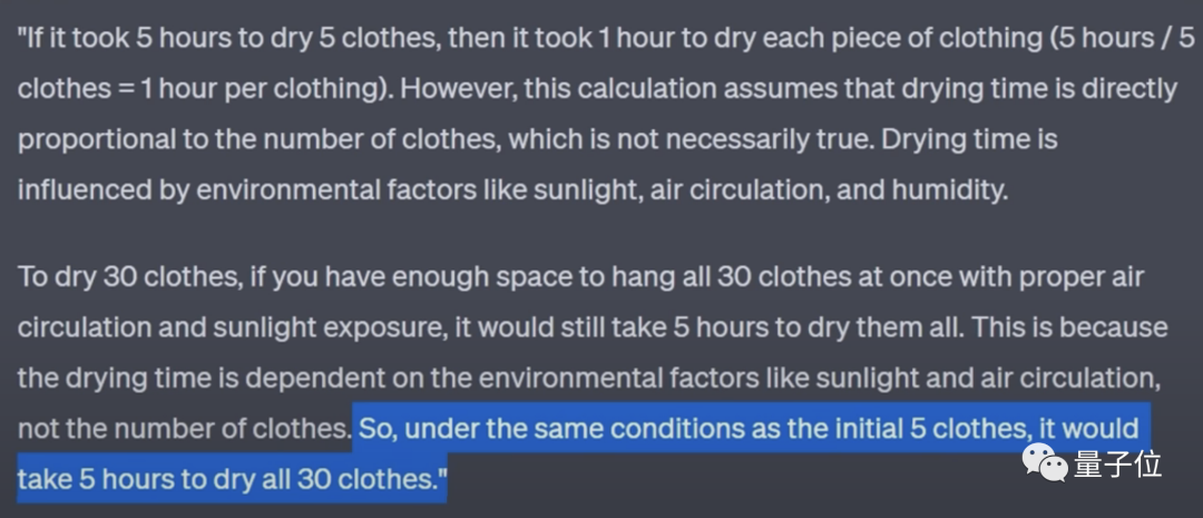 挖掘GPT的隐藏实力就靠它了!你期待GPT未来的表现吗? 挖掘GPT的隐藏实力就靠它了!你期待GPT未来的表现吗?