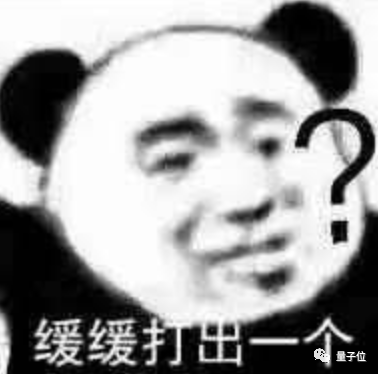 10分钟就被AI骗走430万!真实诈骗案震惊全网,官方:AI诈骗成功率接近100% 10分钟就被AI骗走430万!真实诈骗案震惊全网,官方:AI诈骗成功率接近100%