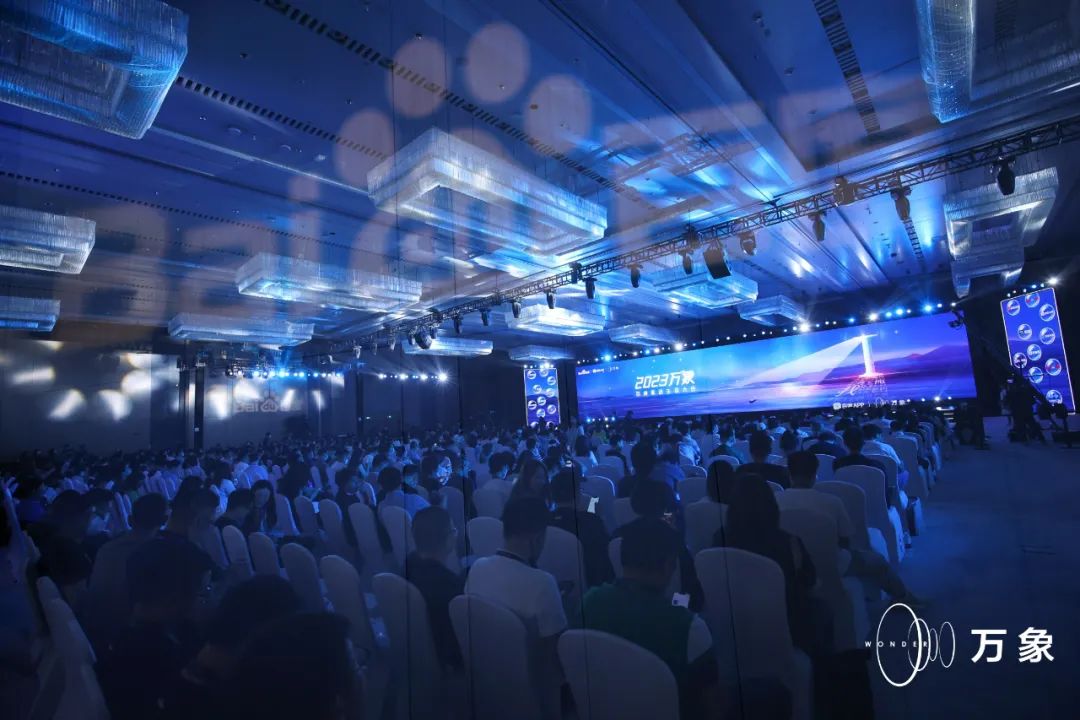 站在“寒武纪大爆炸”的前夜——对AIGC产业近期进展的感想 站在“寒武纪大爆炸”的前夜——对AIGC产业近期进展的感想