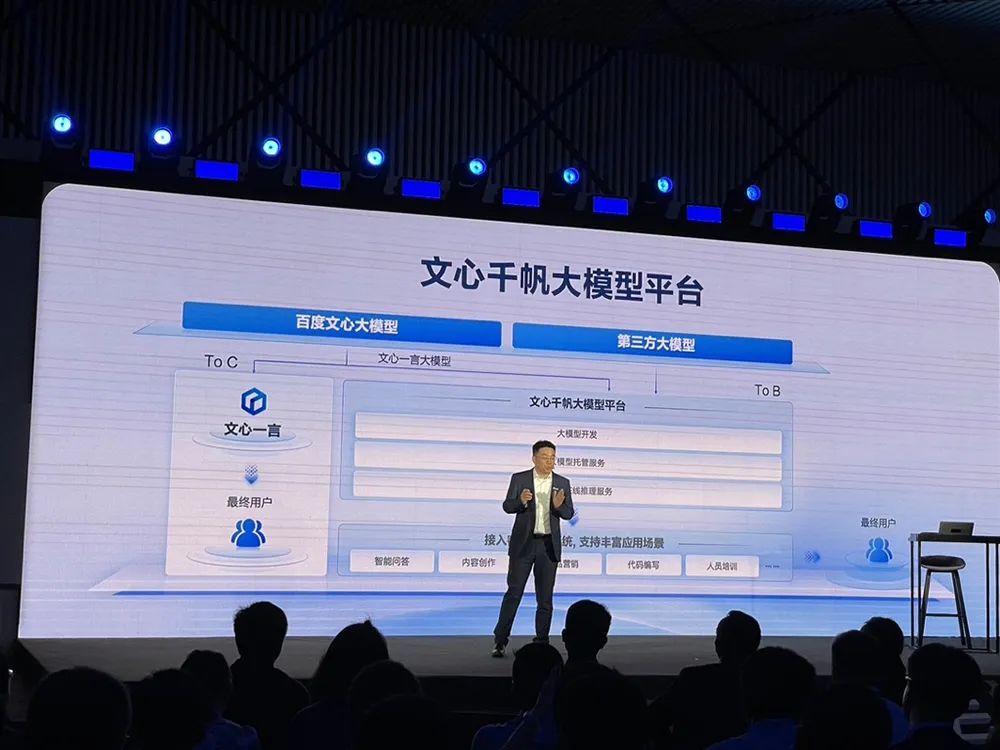 评估AI大模型实力，别只会看算力