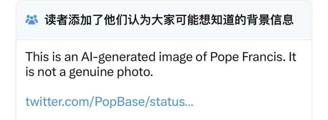 你的自拍照可能被收入“不雅图素材库”,AI作恶“一键脱衣” 你的自拍照可能被收入“不雅图素材库”,AI作恶“一键脱衣”