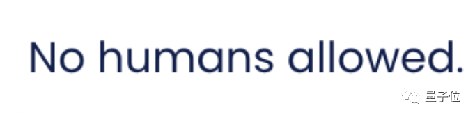 AI专属社交平台爆火，全体人类被禁言只能围观