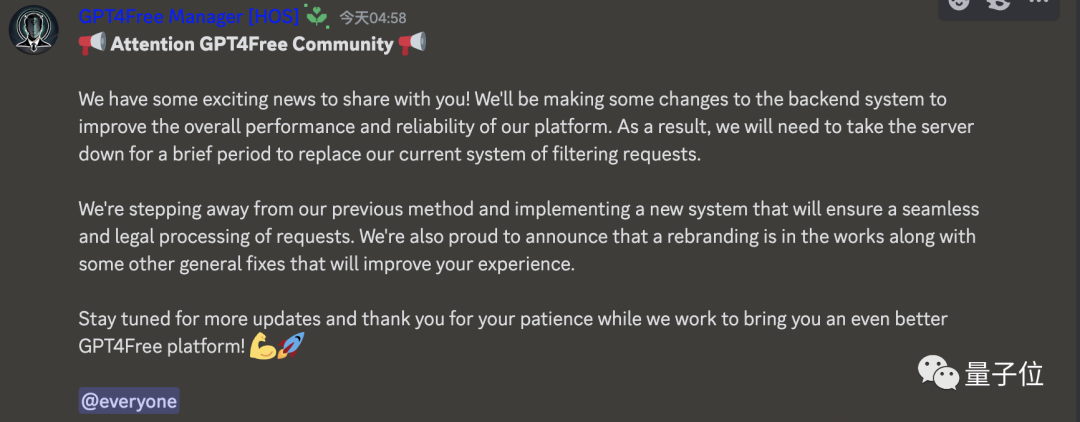 免费使用GPT-4的API,就问谁!不!心!动!OpenAI:律师函警告,快删了 免费使用GPT-4的API,就问谁!不!心!动!OpenAI:律师函警告,快删了