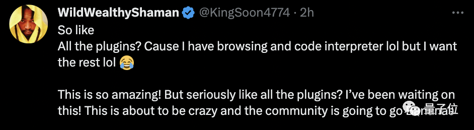 好消息,ChatGPT的联网和插件功能不用等了!Plus用户提前享用 好消息,ChatGPT的联网和插件功能不用等了!Plus用户提前享用