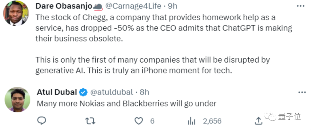 AI在劳动节爆炒7800人,每年节省20亿美元 AI在劳动节爆炒7800人,每年节省20亿美元