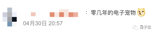AI专属社交平台爆火，全体人类被禁言只能围观