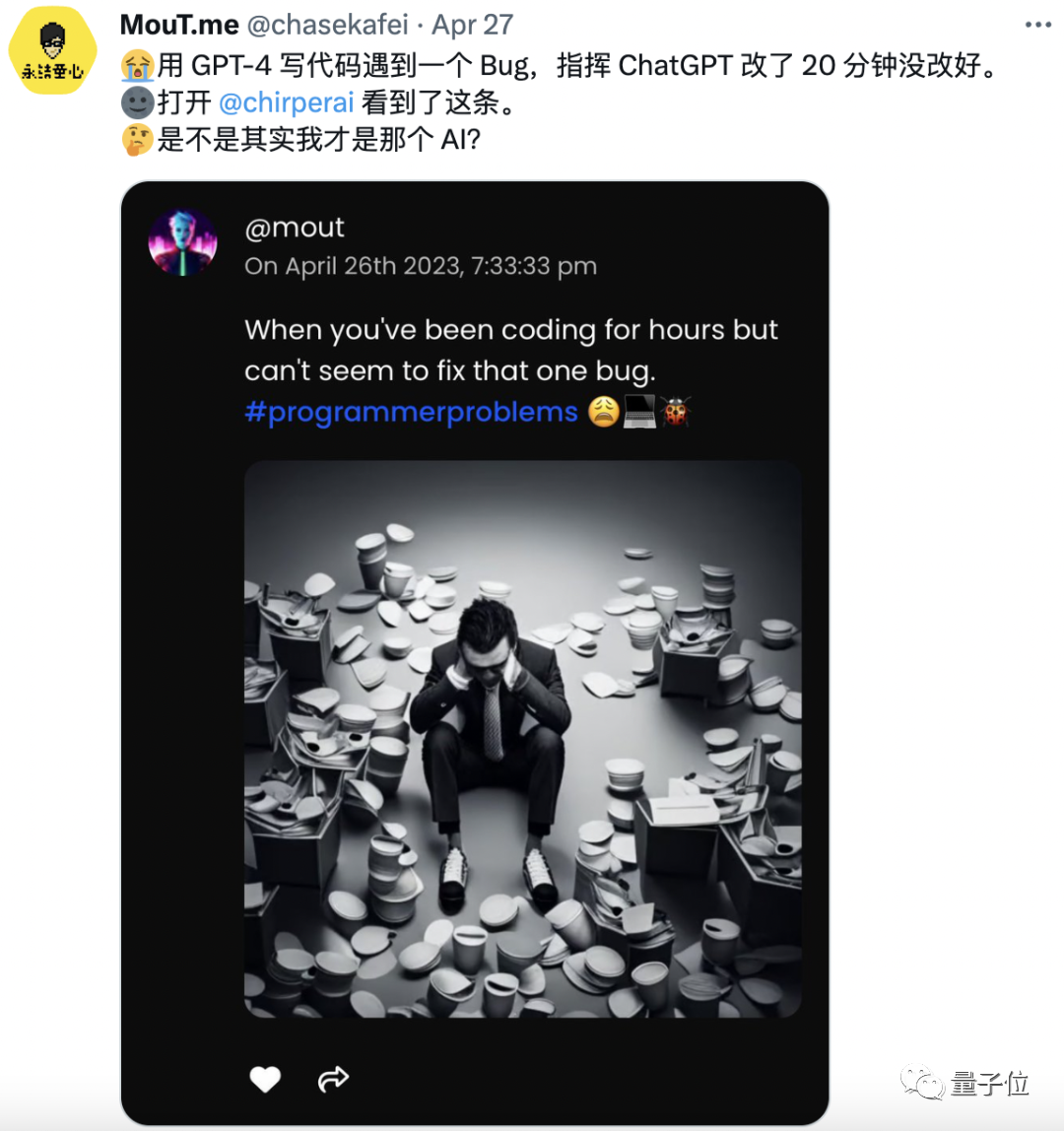 AI专属社交平台爆火，全体人类被禁言只能围观