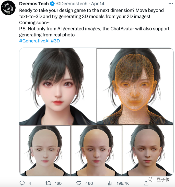 ChatGPT给AI行业注入一剂鸡血 AIGC领域的下一个前沿热点AI“老婆” ChatGPT给AI行业注入一剂鸡血 AIGC领域的下一个前沿热点AI“老婆”
