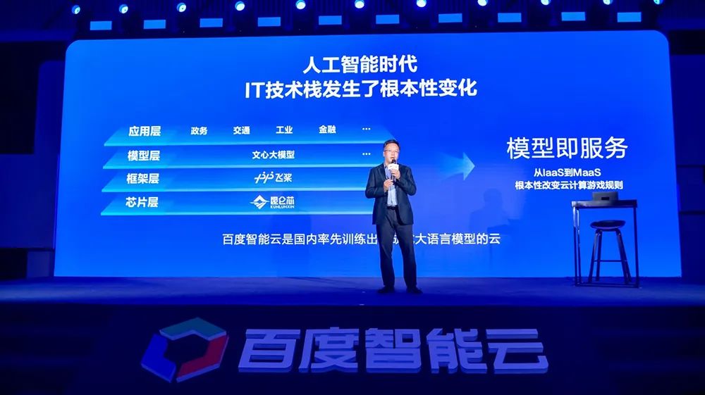 评估AI大模型实力，别只会看算力