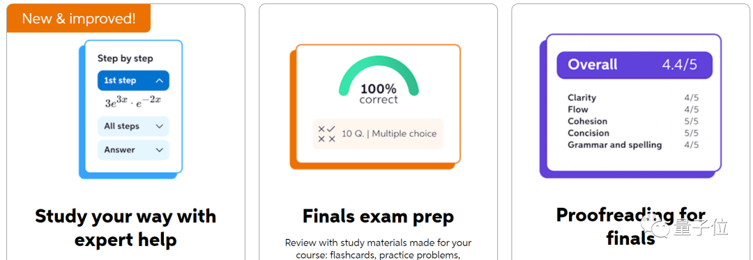 AI在劳动节爆炒7800人,每年节省20亿美元 AI在劳动节爆炒7800人,每年节省20亿美元