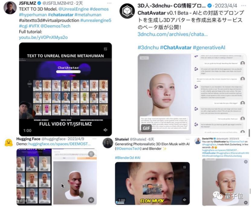 ChatGPT给AI行业注入一剂鸡血 AIGC领域的下一个前沿热点AI“老婆” ChatGPT给AI行业注入一剂鸡血 AIGC领域的下一个前沿热点AI“老婆”