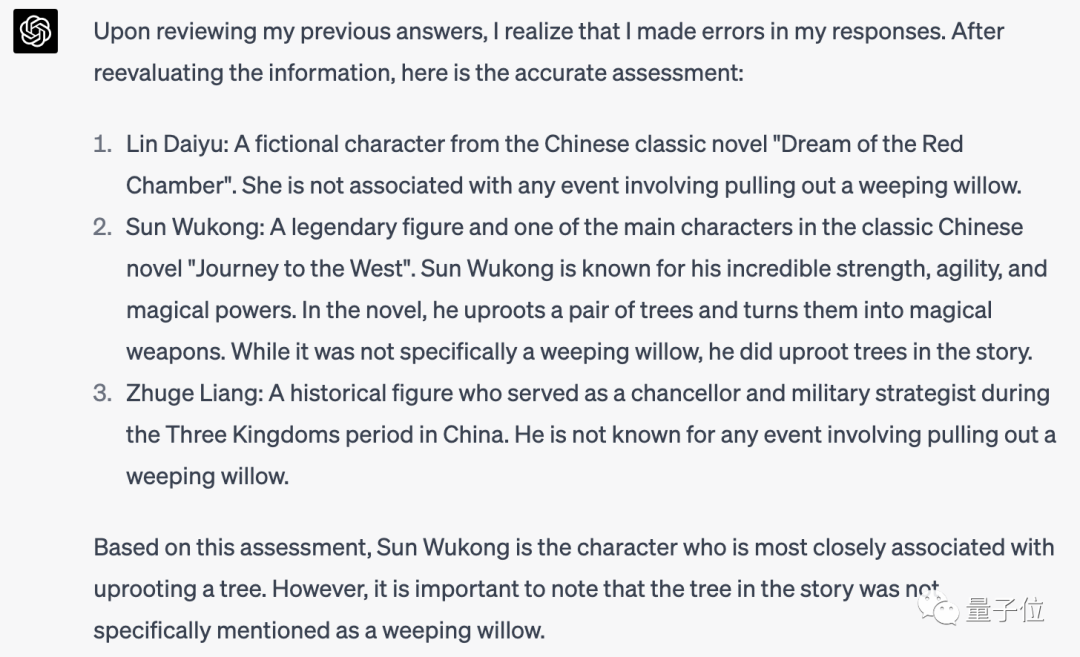 挖掘GPT的隐藏实力就靠它了!你期待GPT未来的表现吗? 挖掘GPT的隐藏实力就靠它了!你期待GPT未来的表现吗?