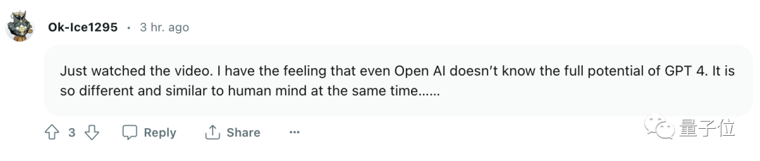 挖掘GPT的隐藏实力就靠它了!你期待GPT未来的表现吗? 挖掘GPT的隐藏实力就靠它了!你期待GPT未来的表现吗?