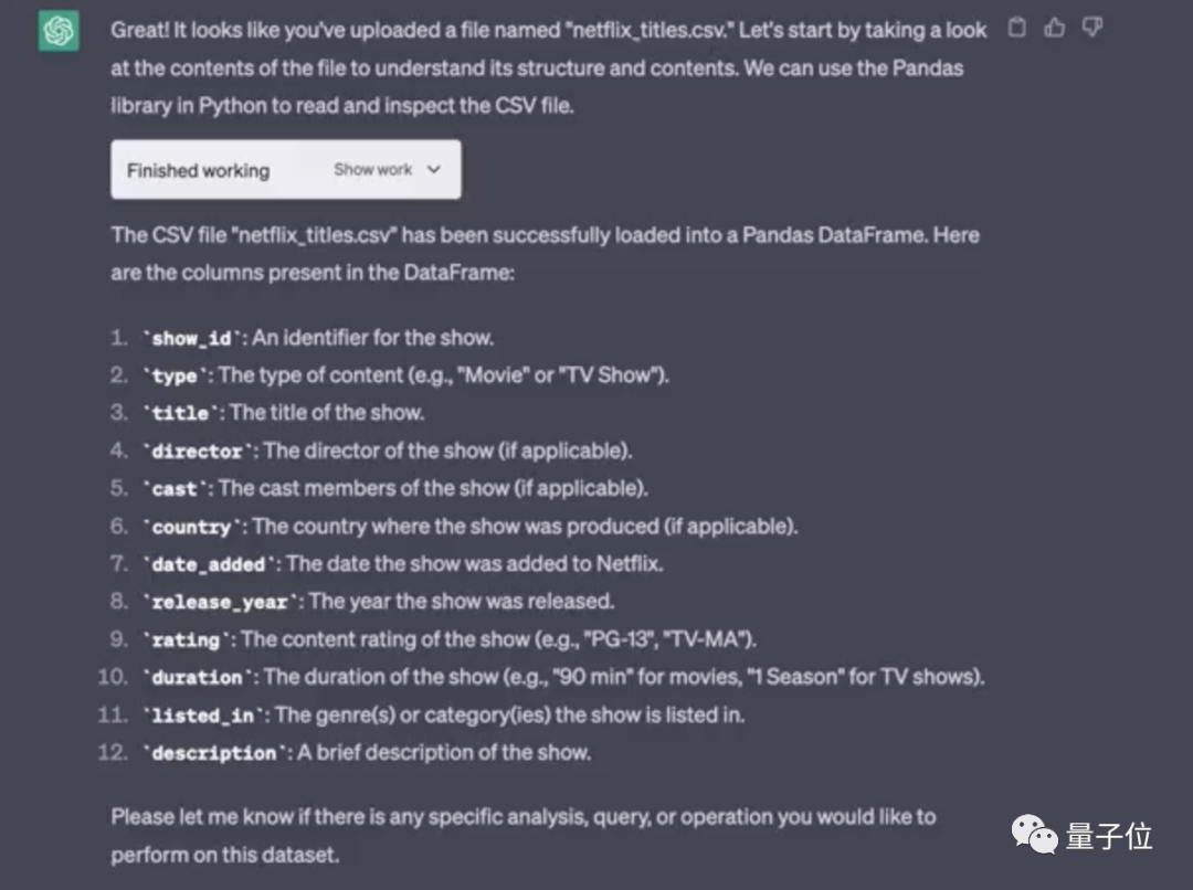 好消息,ChatGPT的联网和插件功能不用等了!Plus用户提前享用 好消息,ChatGPT的联网和插件功能不用等了!Plus用户提前享用